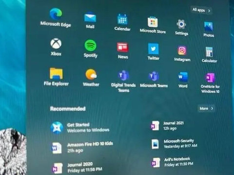 如何彻底卸载瑞星杀毒软件