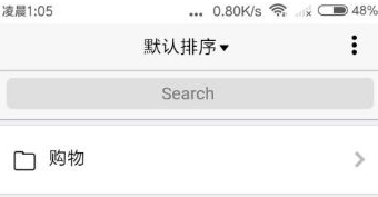 X浏览器添加油猴脚本操作指南