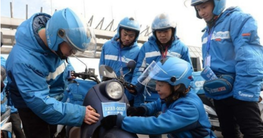 饿了么骑手注册流程全解析