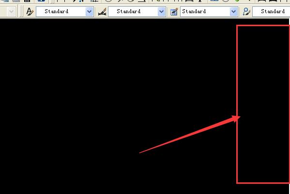 CAD2007工具栏消失恢复操作指南