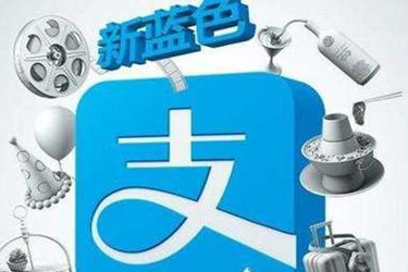 支付宝实名认证位置与方法