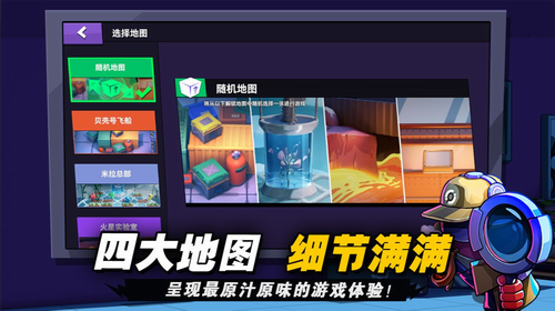 u592au7a7au67402022u5b89u5353u7248