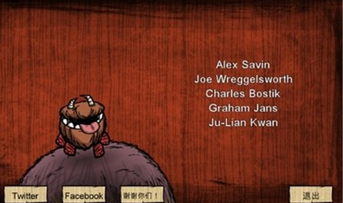 u9965u8352u5de8u4ebau56fdu65e0u9650u590du6d3bu7248