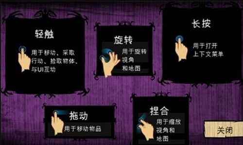 u9965u8352u5de8u4ebau56fd