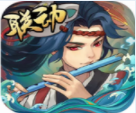水墨江湖武侠策略卡牌之旅v2.28.1 最新版
