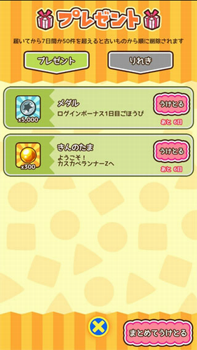 u8721u7b14u5c0fu65b0u8dd1u9177u4e2du6587u7248