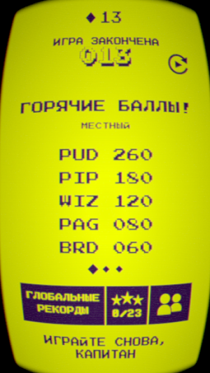 u661fu9645u9707u52a8u6c49u5316u514du8d39u7248