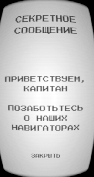 u661fu9645u9707u52a8u5185u8d2du514du8d39u7248