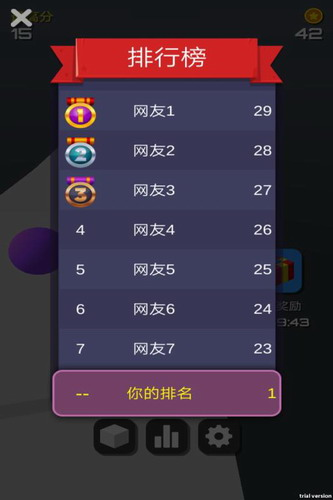 u6edau52a8u7684u5927u5730u5c0au4eabu7248