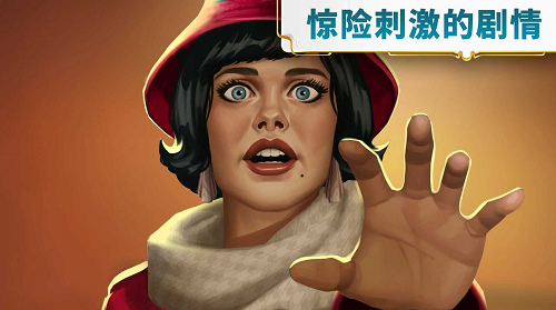 u743cu7684u65c5u7a0bu65e0u9650u91d1u5e01u7248