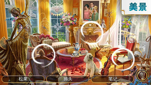 u743cu7684u65c5u7a0bu5185u8d2du514du8d39u7248