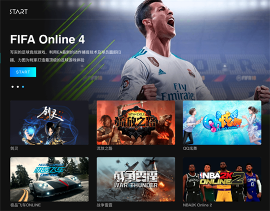 u817eu8bafu4e91u6e38u620fu6700u65b0u7248