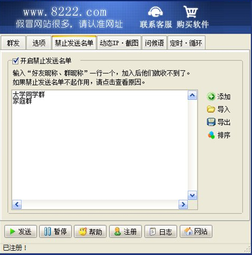 u8c6au8feau7fa4u53d1u56682022u514du8d39u7248 