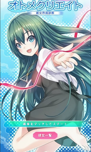 u5a1cu5a1cu5047u671f