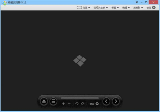 honeyviewu514du8d39u7248(u56feu7247u9605u89c8u5668) 
