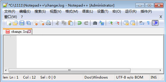 notepad++u514du5b89u88c5u7248(u4ee3u7801u7f16u8f91u5668)