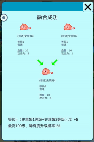 u53f2u83b1u59c6u5bf9u6218