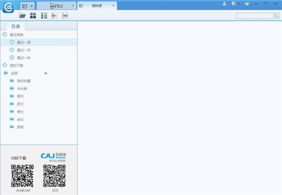 CAJu4e91u9605u8bfbu514du8d39u7248