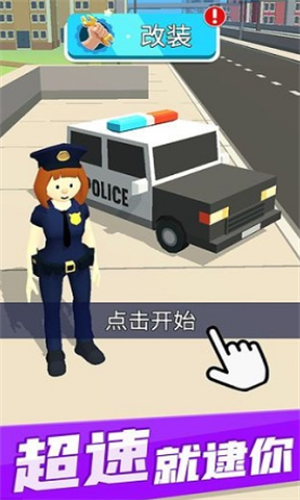 u8d85u901fu5c31u902eu4f60u6700u65b0u7248