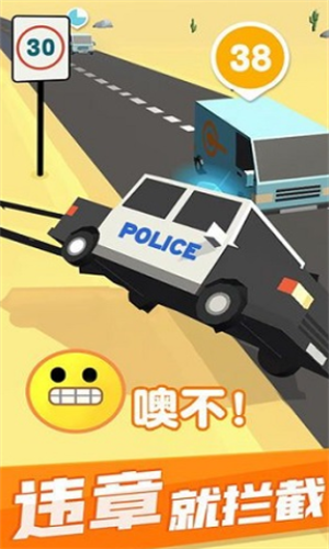 u8d85u901fu5c31u902eu4f60u514du8d39u7248