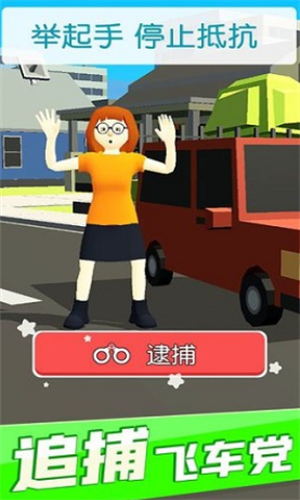 u8d85u901fu5c31u902eu4f60