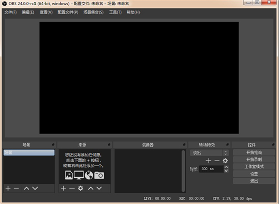 obsu4e0bu8f7du7ecfu5178u7248