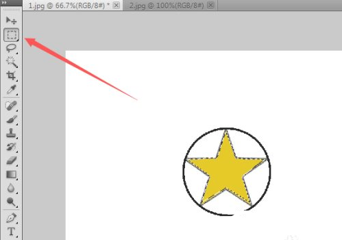 Photoshop抠图操作示意图