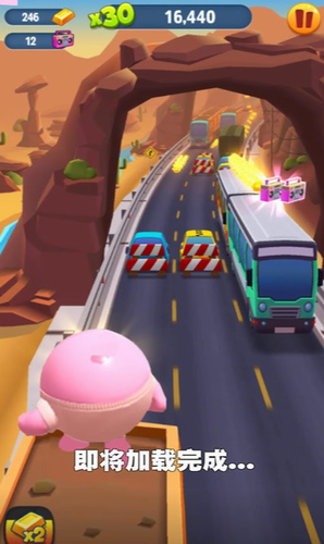 u5929u5929u8dd1u9177u5927u5e08u514du8d39u7248u5427