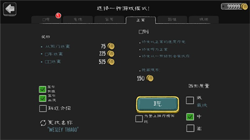 u9b3cu4feeu5973u7834u788eu7684u9762u5177u4e2du6587u7248