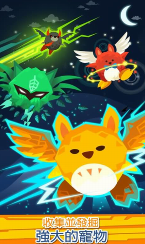 u70b9u6740u6cf0u57662u6c49u5316u7248