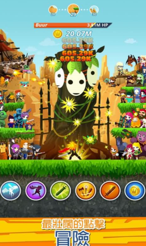 u70b9u6740u6cf0u57662