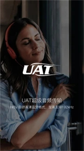 u6d77u8d1du97f3u4e50app