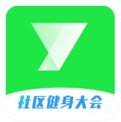 悦动圈运动健身一站式解决方案推荐v5.17.0.2.1 正版