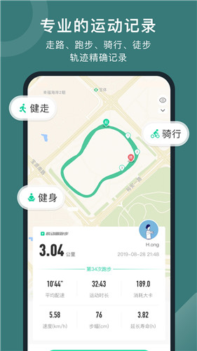 u60a6u52a8u5708app
