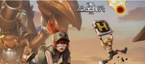 合金弹头觉醒迷城挑战通关实战攻略