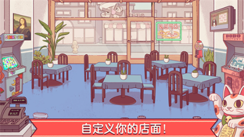 u53efu53e3u7684u62abu8428u514du8d39u7248u65e0u9650u91d1u5e01u6700u65b0u7248