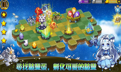 u6076u9f99u4e0eu7cbeu7075u5185u8d2du7248