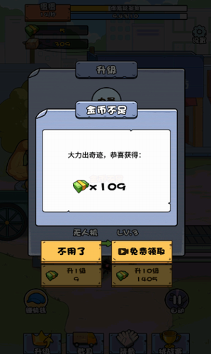 u83dcu9e1fu6253u5de5u8bb0u4e0du51cfu53cdu589eu7248