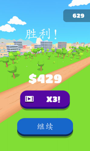 装备强化界面