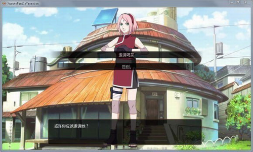 u9e23u4ebau7684u5047u671f7.0u5b89u5353u7248