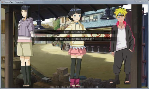 u9e23u4ebau7684u5047u671f7.0u6700u65b0u7248