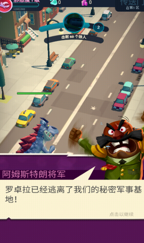 u6211u662fu602au7269u4e2du6587u7248