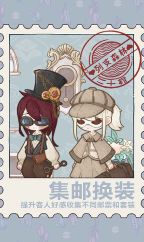 u5217u652fu68eeu6797u65e0u9650u91d1u5e01u94bbu77f3u7248
