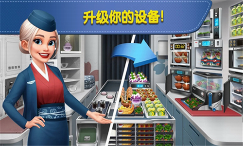 u98deu673au5927u53a8u5b89u5353u4e0bu8f7du4e2du6587u7248