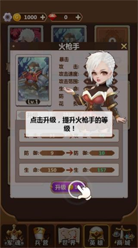u5947u5999u5854u9632999999u91d1u5e01999999u94bbu77f3u7248