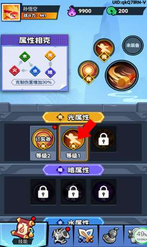 u7334u54e5u5386u9669u8bb0u4e2du6587u7248