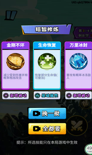 u7334u54e5u5386u9669u8bb0