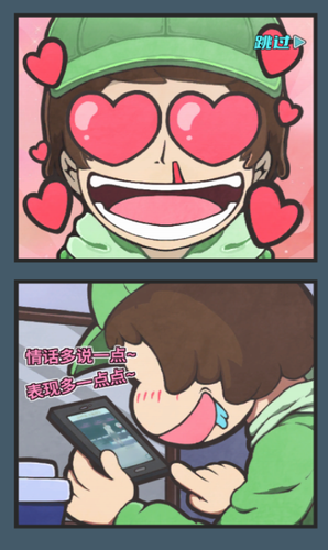 u65c5u884cu793eu6a21u62dfu5668