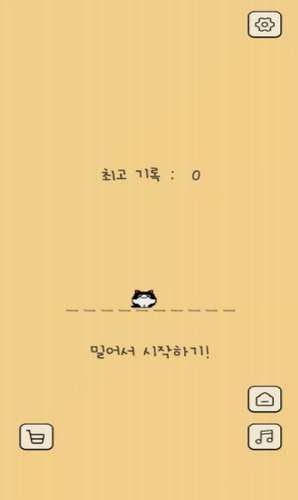 u94f2u5c4eu5b98u7ed9u6211u5403u7684