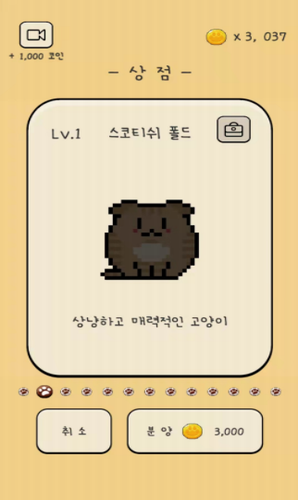 u94f2u5c4eu5b98u7ed9u6211u5403u7684u5185u8d2du7248